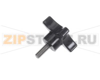 LOCKING SCREW
