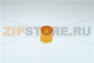 CAPUCHON VOYANT JAUNE 