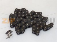 CATENA PER VASCA 3/8" S53