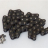 CATENA PER VASCA 3/8" S53 - CATENA PER VASCA 3/8" S53