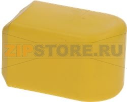 CORNER BUMPER YELLOW  FOR LID 