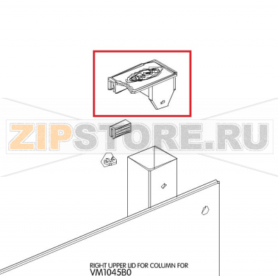 Right upper lid for column for Unox XVC 105 Right upper lid for column for Unox XVC 105Запчасть на деталировке под номером: 54Название запчасти на английском языке: Right upper lid for column for Unox XVC 105