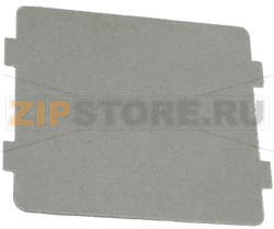 PROTECTION PLATE ELECTROLUX 50282056006 