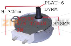 MOTEUR PLATEAU TOURNANT OPTIMO  **30V** 