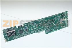 БЛОК УПРАВЛЕНИЯ 43028925 E45320288 