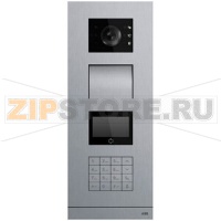 Станция вызова домофона со считывателем ID ABB 2TMA210010A0051