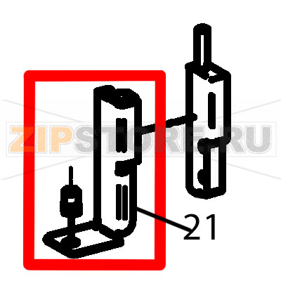 Door magnetic switch hold Fagor VE-202 Door magnetic switch hold Fagor VE-202Запчасть на деталировке под номером: 21Название запчасти Fagor на английском языке: Door magnetic switch hold VE-202.