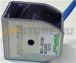 HOT GAS VALVE - COIL 