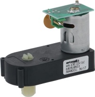 РЕДУКТОРНЫЙ ДВИГАТЕЛЬ 2VDC MR230