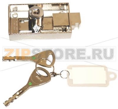 SERRATURA CON DUE CHIAVI 