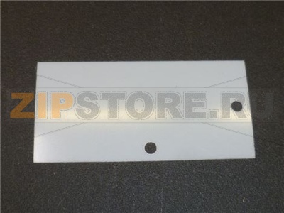 ISOLANTE ELETTRICO 53x26 mm 