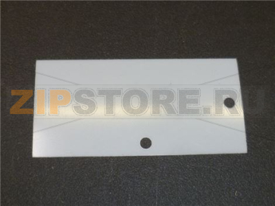 ISOLANTE ELETTRICO 53x26 mm 