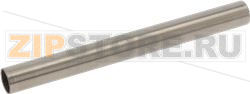 РУЧКА СТАЛЬНАЯ Ø 25X256 ММ 
