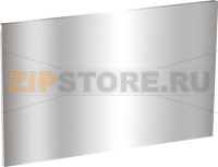 CENTRAL BODY 2 GR NEUTRAL ELEGANCE