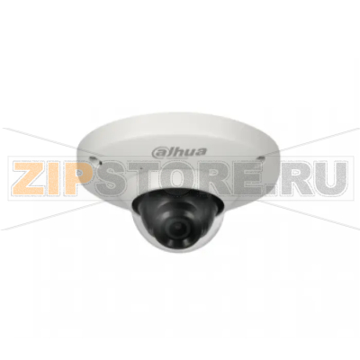 IP-камера Dahua DH-IPC-HDB4231CP-AS-0280B 