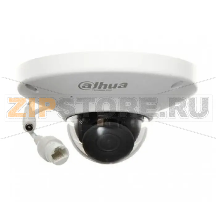 IP-камера Dahua DH-IPC-HDB4231CP-AS-0280B 
