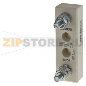 ДЕРЖАТЕЛЬ ПРЕДОХР.SITOR 50A 690V 1-POLE WITH STUD-CONNECTION WITH MOUNTING DIMENSION 75MM Siemens 3NH5723 