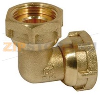 ELBOW FITTING FF 3/4 - ROTATING NUTS