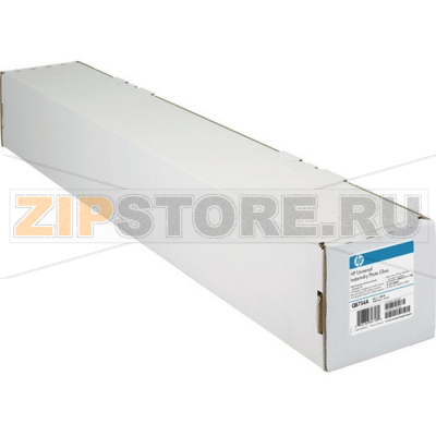 Фотобумага глянцевая 61 м, формат: A0+ HPE Q8754A 