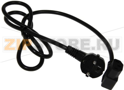 CAVO ALIMENTAZIONE 1200 mm 