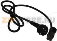 CAVO ALIMENTAZIONE 1200 mm