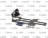 KIT DRIVE CHAIN TENSION
