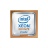 Процессор 1.7 ГГц HPE 860651-B21
