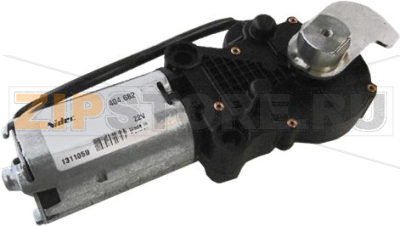 GEAR MOTOR ASSEMBLY 22V 