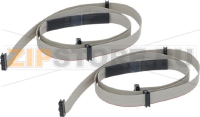 KIT CAVO 14 VIE PULSANTIERA 2GR 2 Pz 