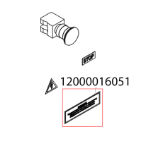 Наклейка Abat ПЭК-600