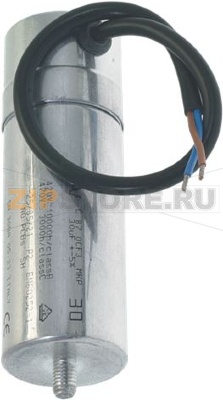 CONDENSATORE CPC/CM 61-201/G 30µF 