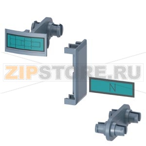 Установ.комплект, для механич. соединение 1- и 3-пол 3NP1, для ТР NH00 навесного монтажа Siemens 3NP1931-1EC00 