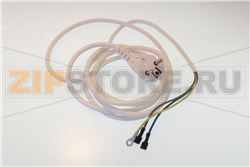 PRESA ELETTRICA BIANCA 2500 mm 