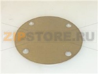 ДИСК ЗАКРЫВАЮЩИЙ Ø 70ММ