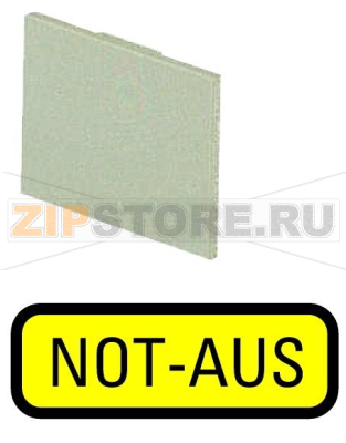 Шильдик, желтый, аварийный останов Eaton 199SQ25 