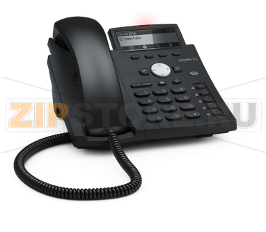 SNOM D315 Настольный IP-телефон. 4 учетные записи SIP, Графический монохромный экран 3,2&#039; , 5 программируемых клавиш со светодиодами, 2-порта 10/100/1000, USB 2.0, PoE, Сенсорная функция поднятия трубки, Блок питания приобретается отдельно 