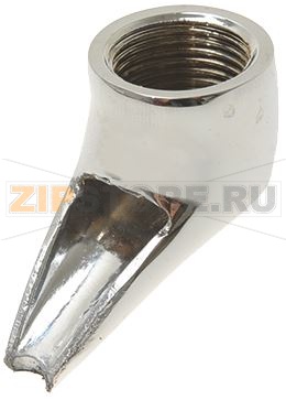 ОДИНАРНЫЙ НОСИК Ø 3/8" 