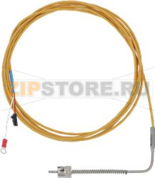 SENSORE BLUE INFERIORE SX 