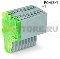 2-проводная розетка; 1,5; 11-пол.; 1,50 mm; желто-зеленые,серые Wago 2020-211/000-037
