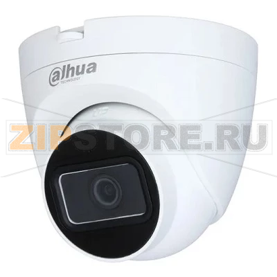 IP-камера Dahua DH-IPC-HDW2230TP-AS-0280B 