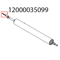 Шпонка Abat ТРМ-600