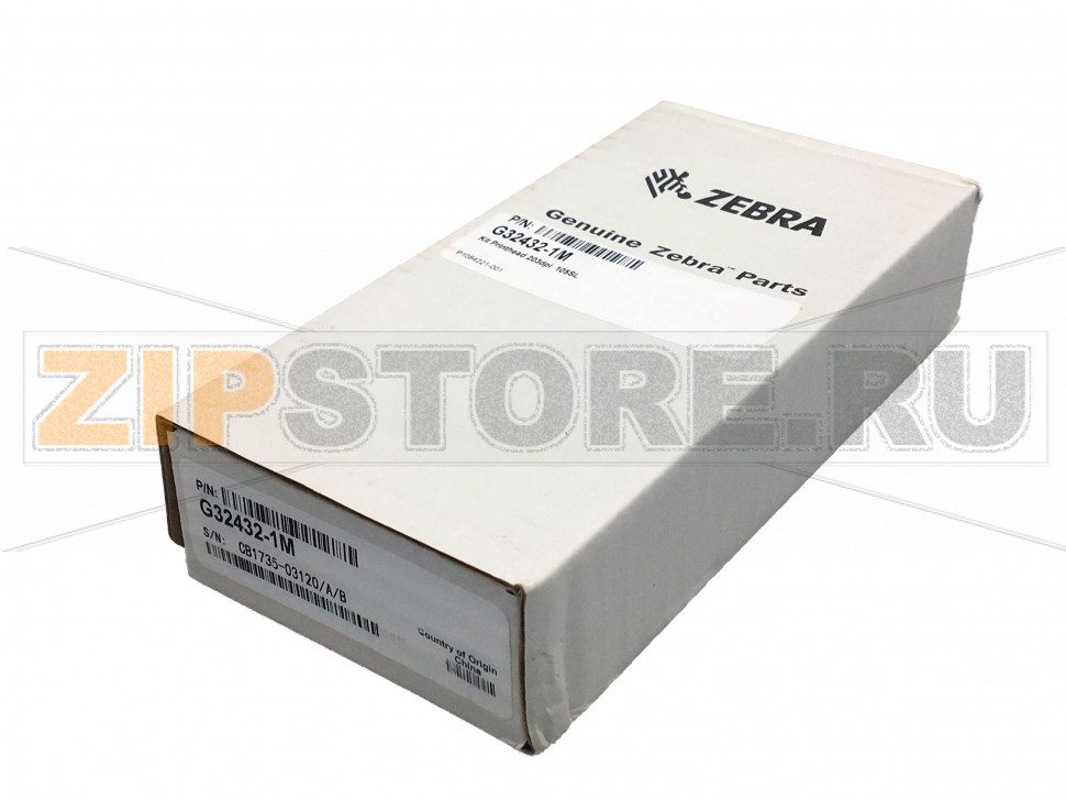 完売 World ImporterCompatible Print Head for Zebra 105SL Thermal Printer 203  DPI 8DPMM G32432-1m