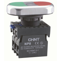 Кнопка двойная 110-230 В, 2НO, IP65, белая Chint NP8-20SD/1