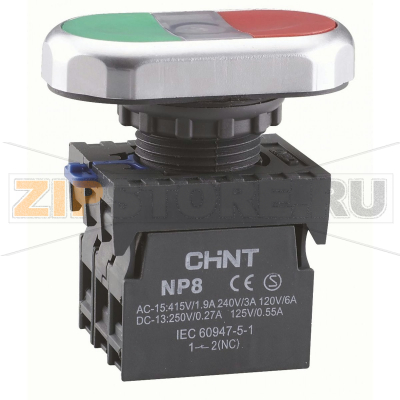 Кнопка двойная 110-230 В, 2НO, IP65, белая Chint NP8-20SD/1 