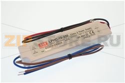 ALIMENTATORE LAMPADA LED MW LPHC18-350MA 