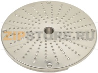 ТЕРОЧНЫЙ ДИСК ДЛЯ ПАРМЕЗАНА/ХЛЕБА