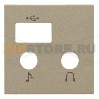 Накладка для медиа-комбайна, шампань ABB 2CLA226830N1901