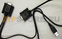 Кабель RS232 с питанием от USB Mertech 222 AF 
