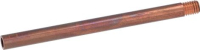 SUCTION PIPE ø 6 mm