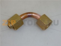 TUBO INFERIORE CALDAIA ACQUA CALDA